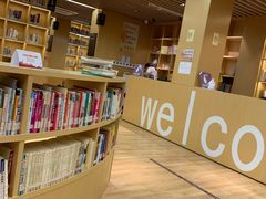 -漕河泾街道图书馆(漕河泾社区文化活动中心店)