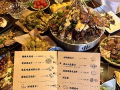 -贰醒·私房小院烧烤 (太古里店)