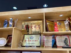 -标准眼镜·蔡司官方授权店(和平路总店)