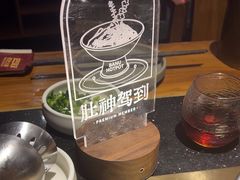 -巴奴毛肚火锅(广益哥伦布店)