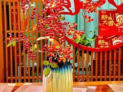 -老九圆山西面馆(CBD店)