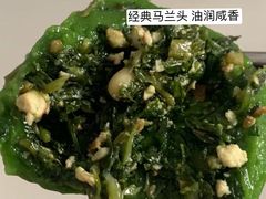 -王家沙点心店(西康路店)