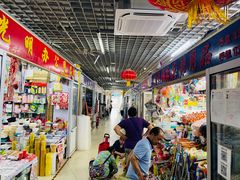 -岳各庄批发市场(西四环中路店)