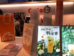 -CoCo都可(燕塘店)