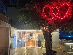 -渔·日落海景餐厅(南沙湾沙滩店)