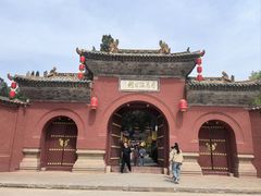 -司马温公祠