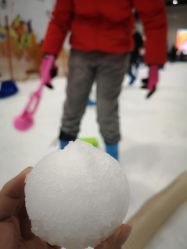 -Mr·Kuma酷么先生雪之乐园