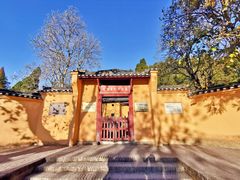 -毛泽东同志旧居