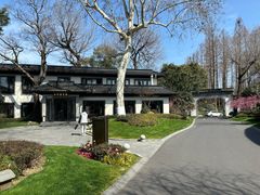 -杭州西湖柳莺里酒店·闻莺厅