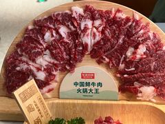 -左庭右院鲜牛肉火锅(京西大悦城店)