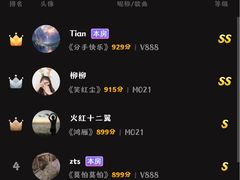 -魅KTV·AI辅唱(簋街店)