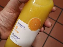 NFC鲜榨橙汁-瑞幸咖啡(东直门枢纽店)