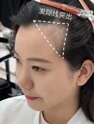 -依格宝IL COLPO明星店