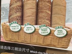 -赛百味SUBWAY(凯德mall大峡谷店)