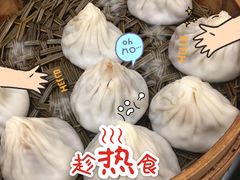 -熙盛源(滨湖万达店)