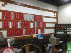 -随柳居·苏式小吃(建新巷店)