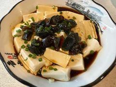 皮蛋豆腐-阿龙酒煲(海宁新苑路店)
