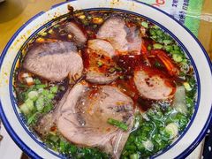 -清真磨沟沿老字号牛肉面(总店)