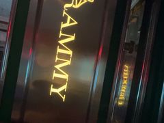 -格莱美量贩式KTV(奥帆店)