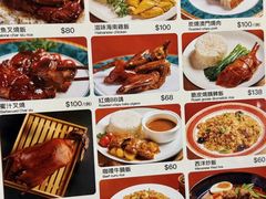 -滋味满屋美食坊(上海街店)
