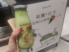 -鹤茶野所(上海首店)