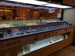 -海底捞火锅(海宁路店)
