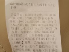 -盏簋品味馆(沙溪店)