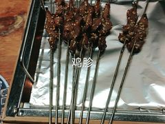 -喝丢一只鞋海鲜烧烤·海肠捞饭(文体街店)
