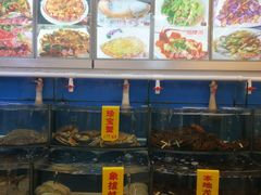 -渔中舟海鲜大排档(普陀沈家门店)