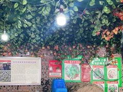 -人和水上飘(第一家店)