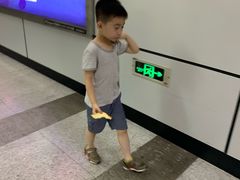 -飞洲国际广场
