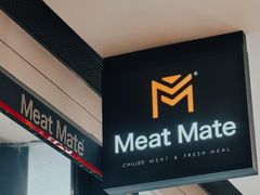 -MEAT MATE 鲜食肉铺(凤凰汇·里巷店)
