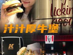 -肯德基(南油店)