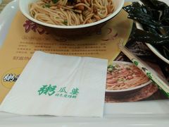 -粥瓜婆特色砂锅粥(白石洲店)