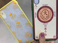 -赛格电子市场(华强北路店)