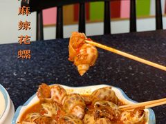 -三妹小龙虾·黄油蟹(华侨城总店)