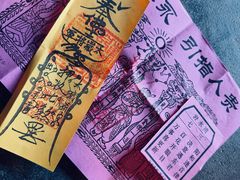 -安溪清水岩