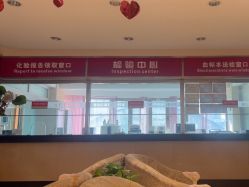 -北京俪婴妇产医院(朝阳大悦城店)