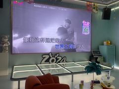 -CIAO·团建聚餐·生日派对轰趴馆(福田店)