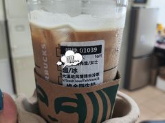 -星巴克臻选(九龙路万科广场店)