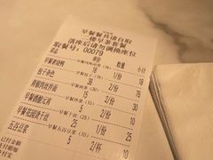 -花园茶楼(兴城西路店)