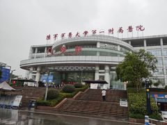 -重庆西南医院(西南院区)