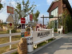 -天目湖涵田半山温泉