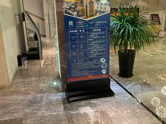 -东吴水韵(吴中店)