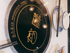 -陈记顺和牛肉火锅馆(林乐路店)