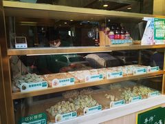 -袁记云饺(益田村店)