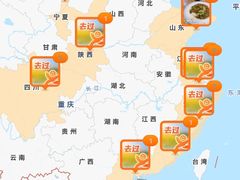 -润记·广东餐馆(苏州中心店)