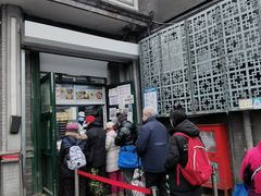 -天泽祥·鼓楼馒头(鼓楼店)