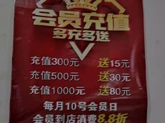 -零食小镇(彤万乐商贸店)