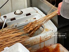 -陈勇串炸里脊(马道街步行街店)